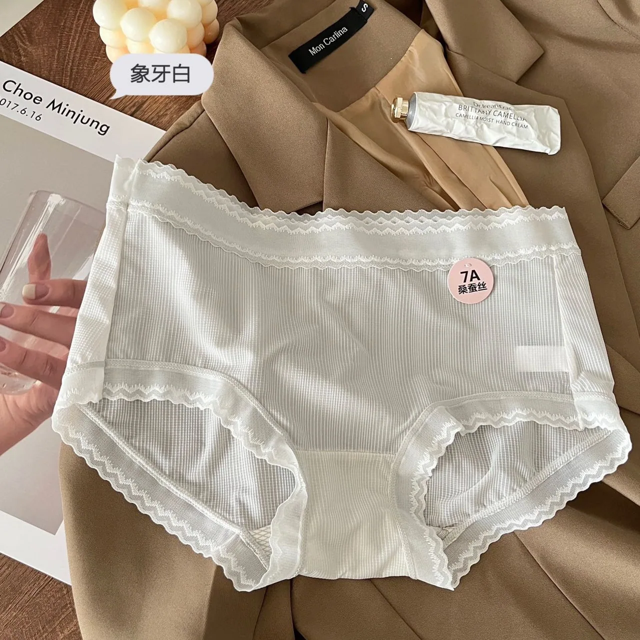 7A Mulberry Silk Lace Edge Underwear for Women, No Trace, Naked, Lightweight, Breathable, Girls Style, Mid Waist Triangle Pan