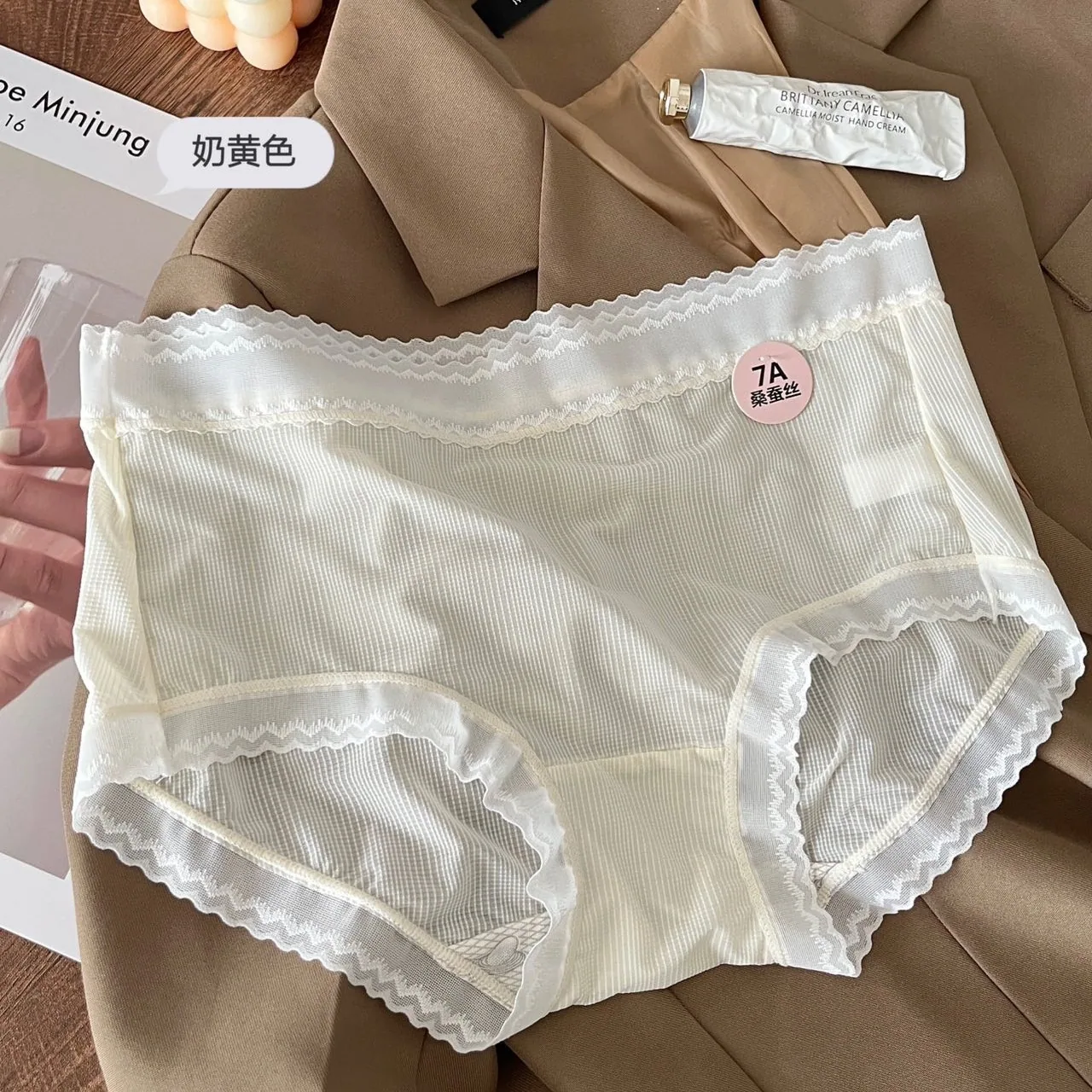 7A Mulberry Silk Lace Edge Underwear for Women, No Trace, Naked, Lightweight, Breathable, Girls Style, Mid Waist Triangle Pants 2