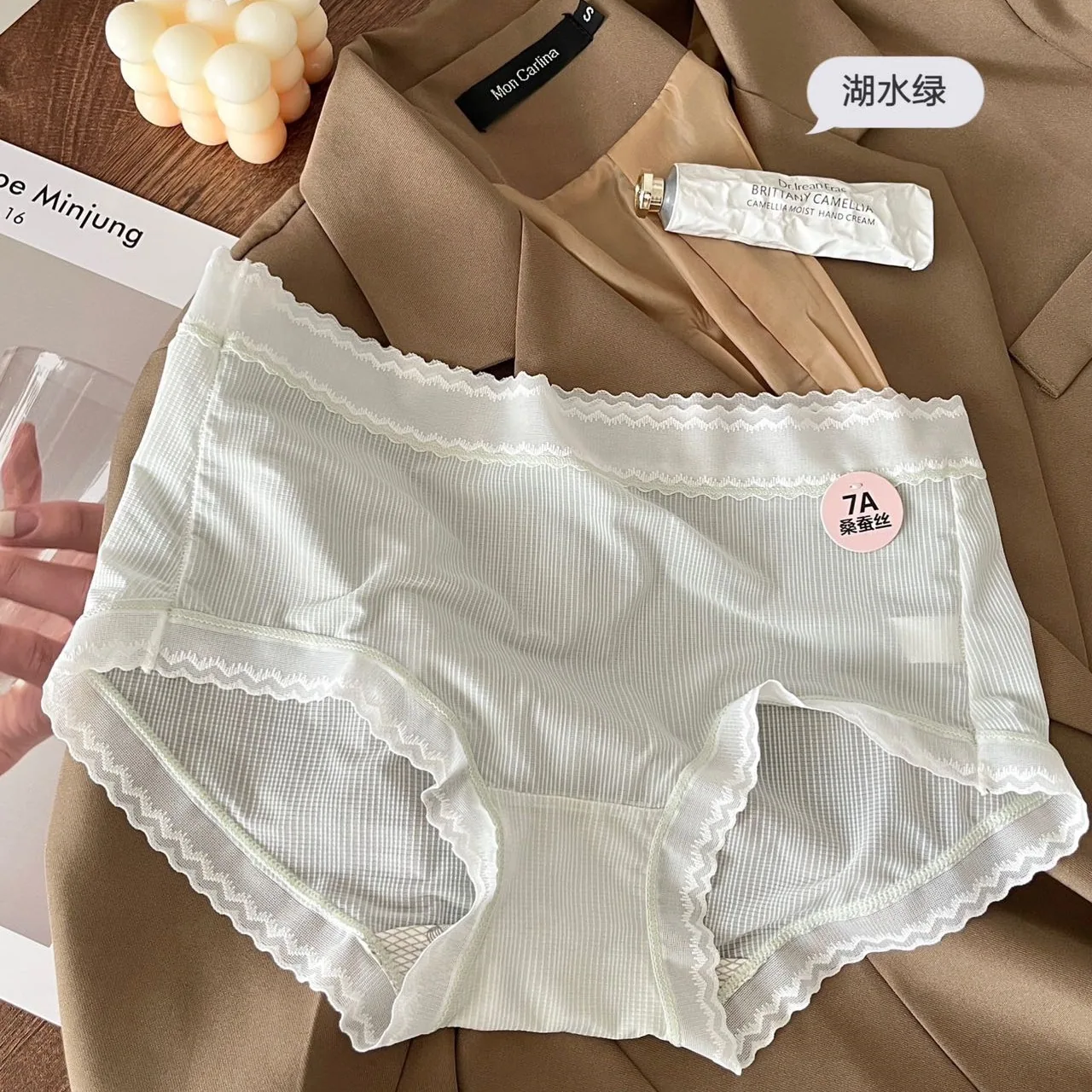 7A Mulberry Silk Lace Edge Underwear for Women, No Trace, Naked, Lightweight, Breathable, Girls Style, Mid Waist Triangle Pants 4