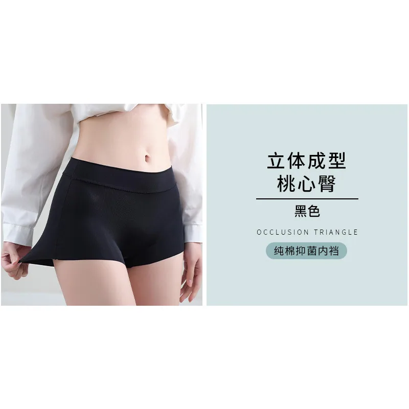 Ice silk seamless boyshorts for women, mid-rise, breathable cotton with a protective crotch design, perfect for young girls.