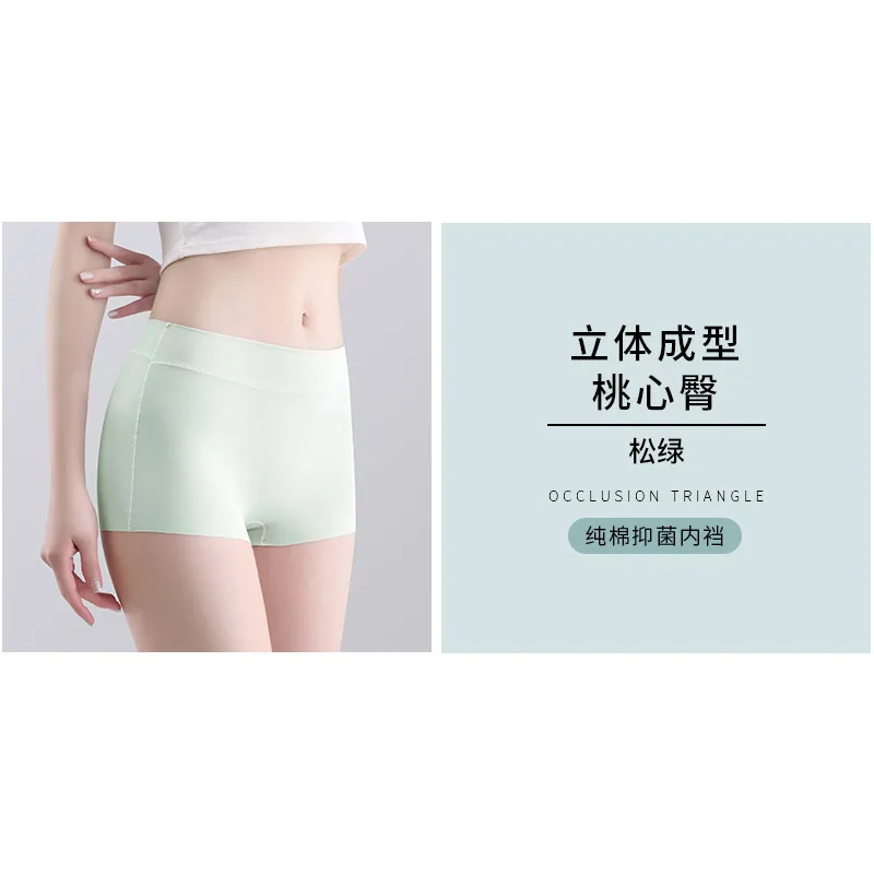 Ice silk seamless boyshorts for women, mid-rise, breathable cotton with a protective crotch design, perfect for young girls. 3