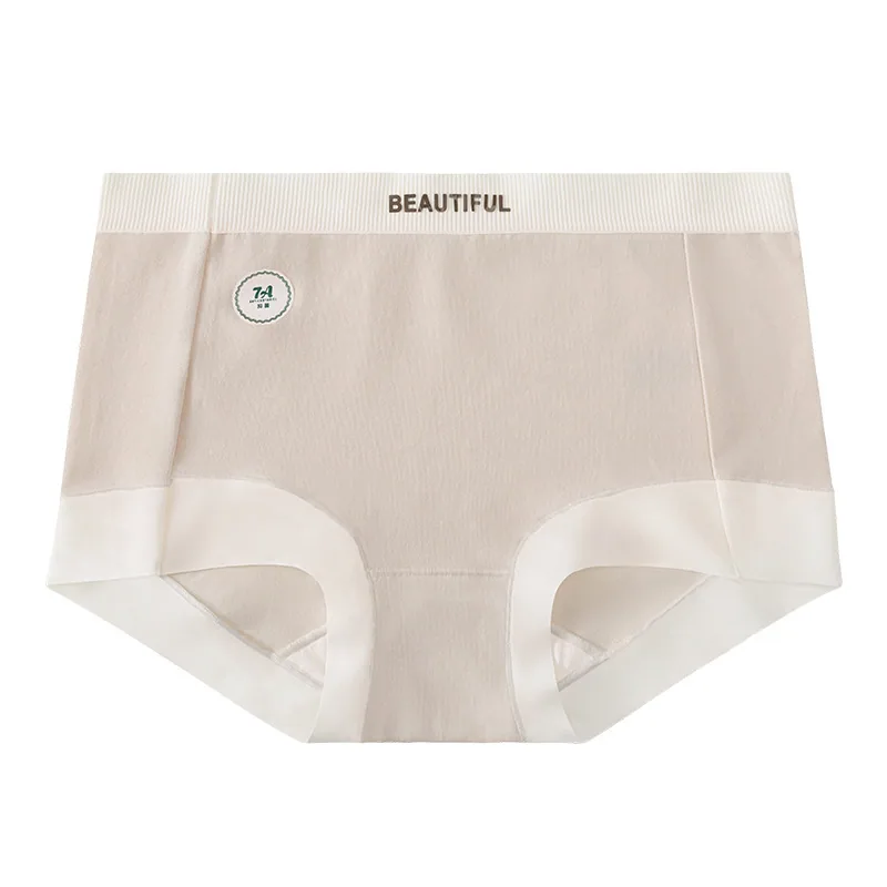 Ladies plain square-cut pure cotton mid-waist underwear, 7A antibacterial, Class A infant cotton, 2-in-1 anti-exposure safety sh - Other Underwear 5