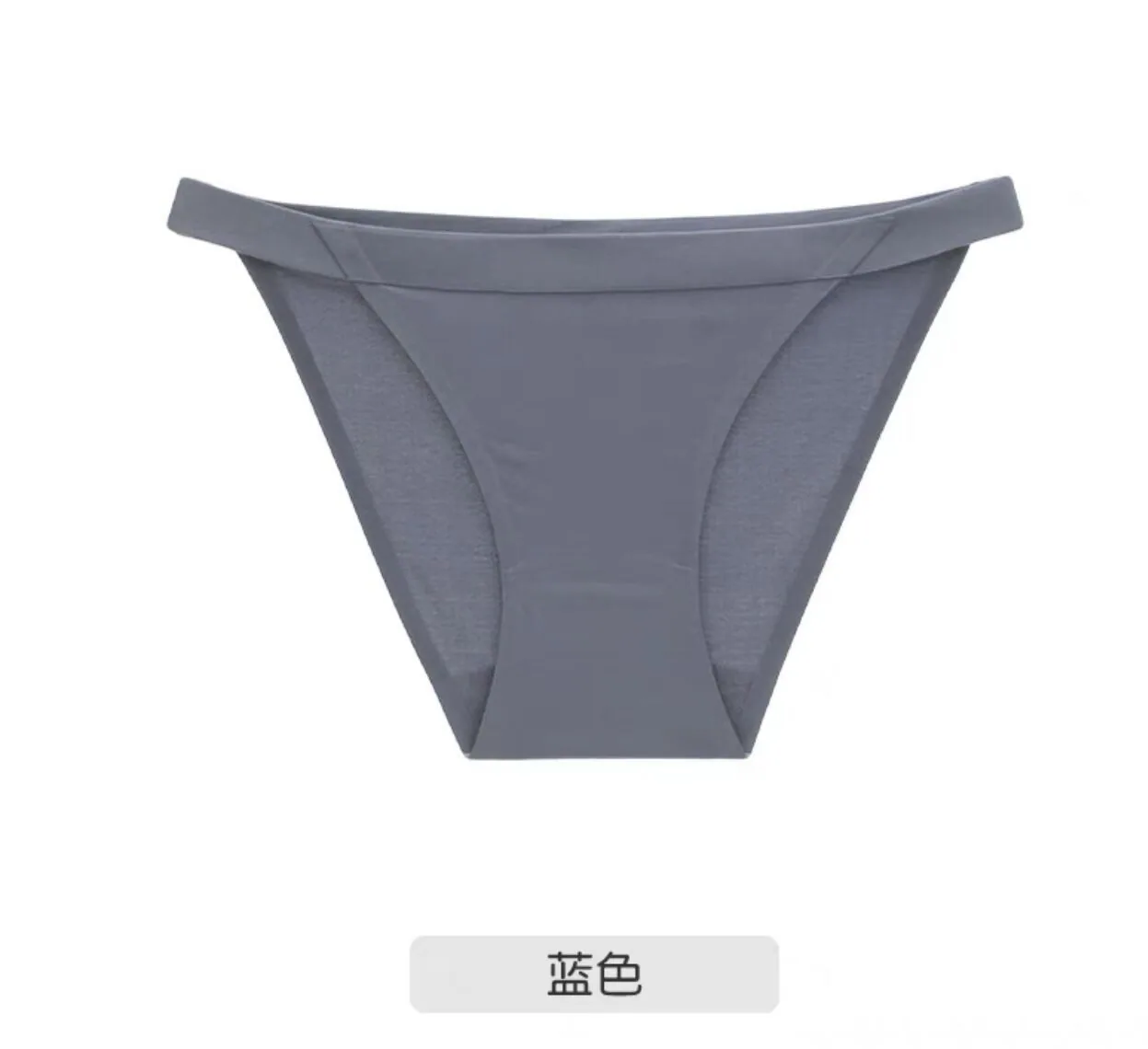 European and American seamless underwear for women, sports, fitness, yoga, all cotton, sexy low waist T-shirt, ice silk womens t - Fitness & Yoga Wear 4