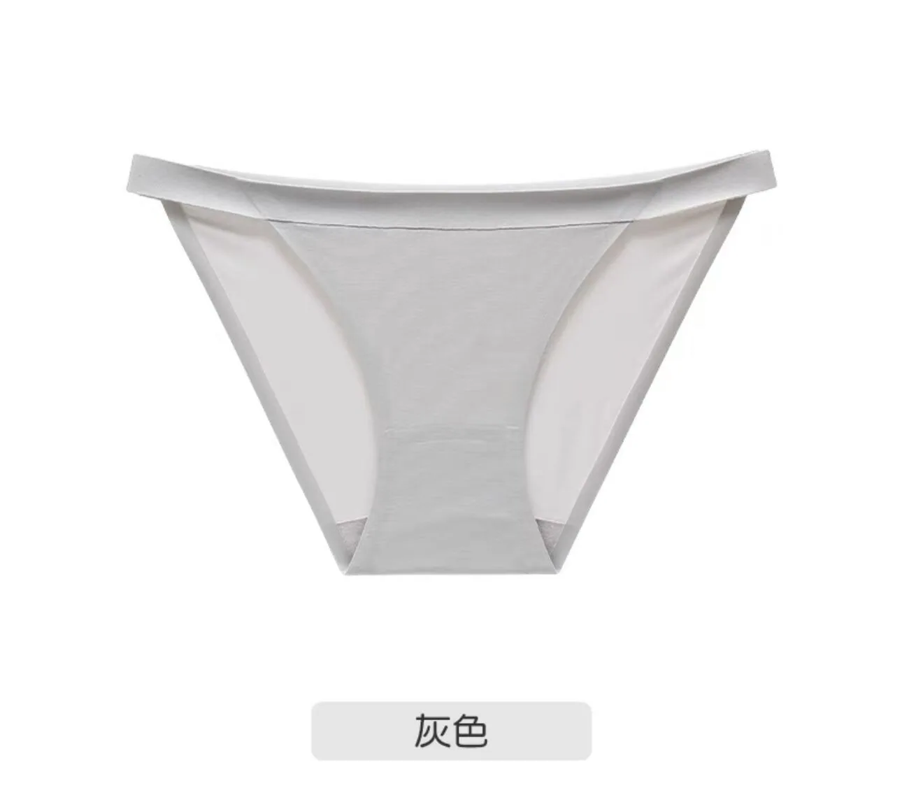 European and American seamless underwear for women, sports, fitness, yoga, all cotton, sexy low waist T-shirt, ice silk womens t - Fitness & Yoga Wear 2