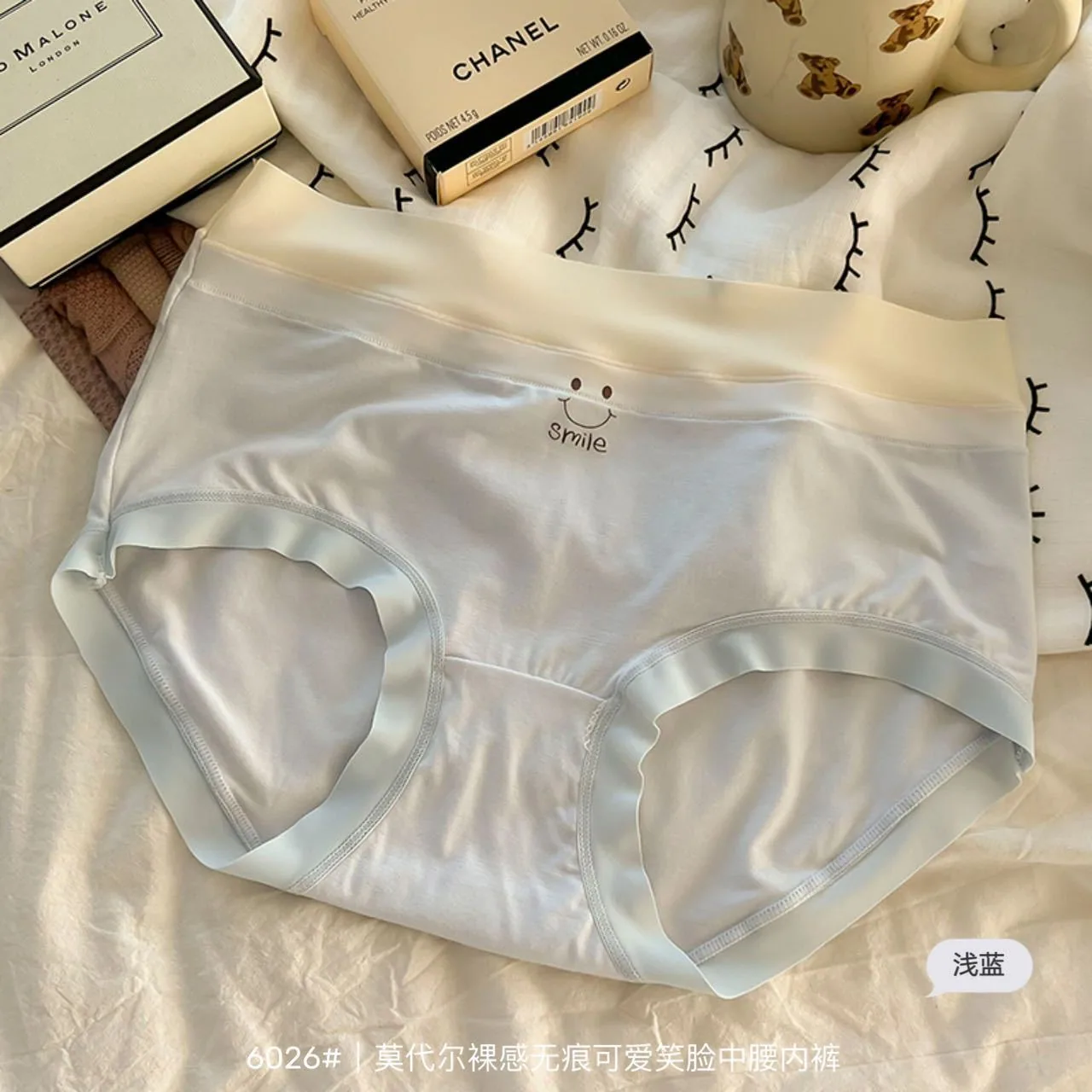 Modal seamless nude underwear for women, soft and comfor, skin friendly, all cotton, antibacterial crotch, knitted color blocked 4