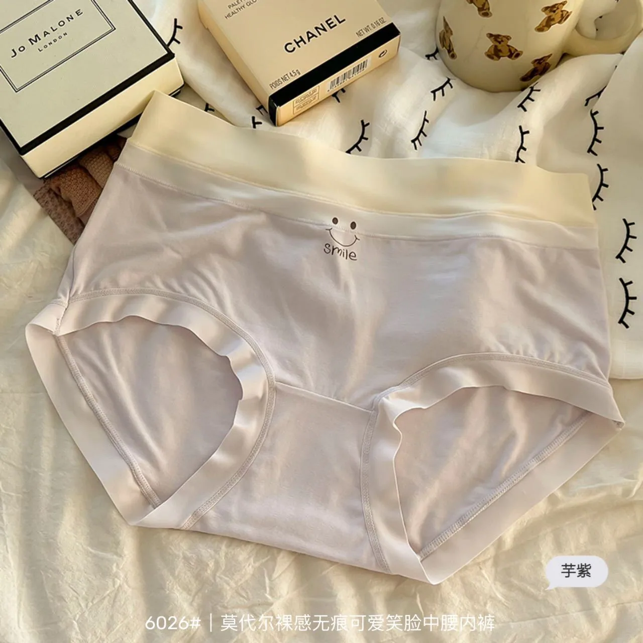 Modal seamless nude underwear for women, soft and comfor, skin friendly, all cotton, antibacterial crotch, knitted color blocked 5