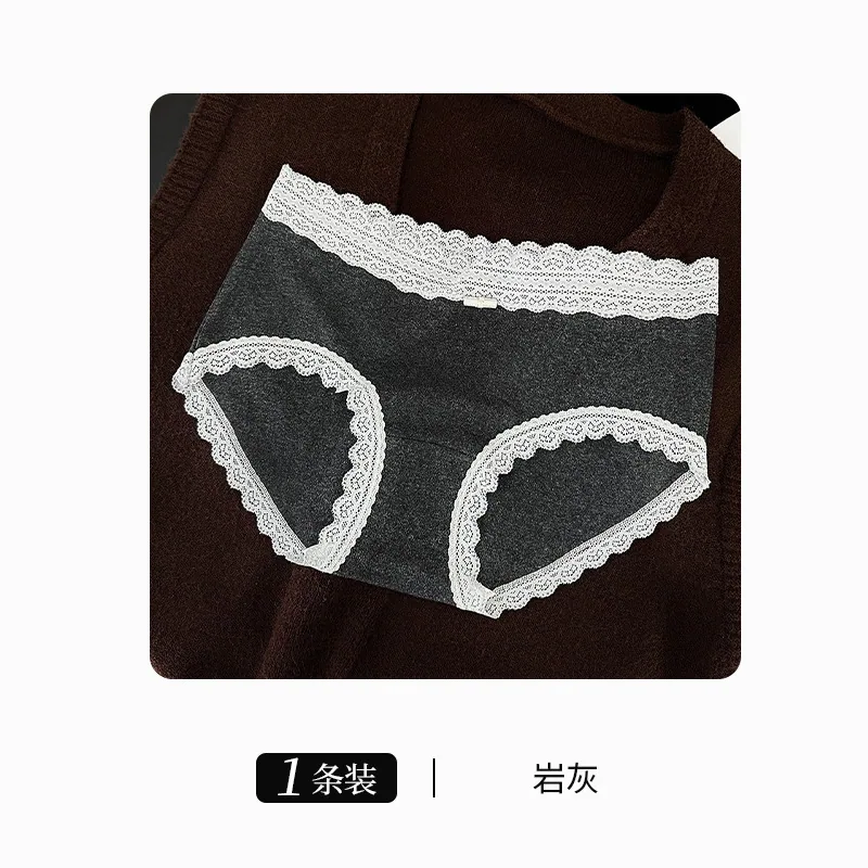 New extended range pure cotton underwear for women, A-class color cotton French lace mid waist high elastic non blocking womens 2