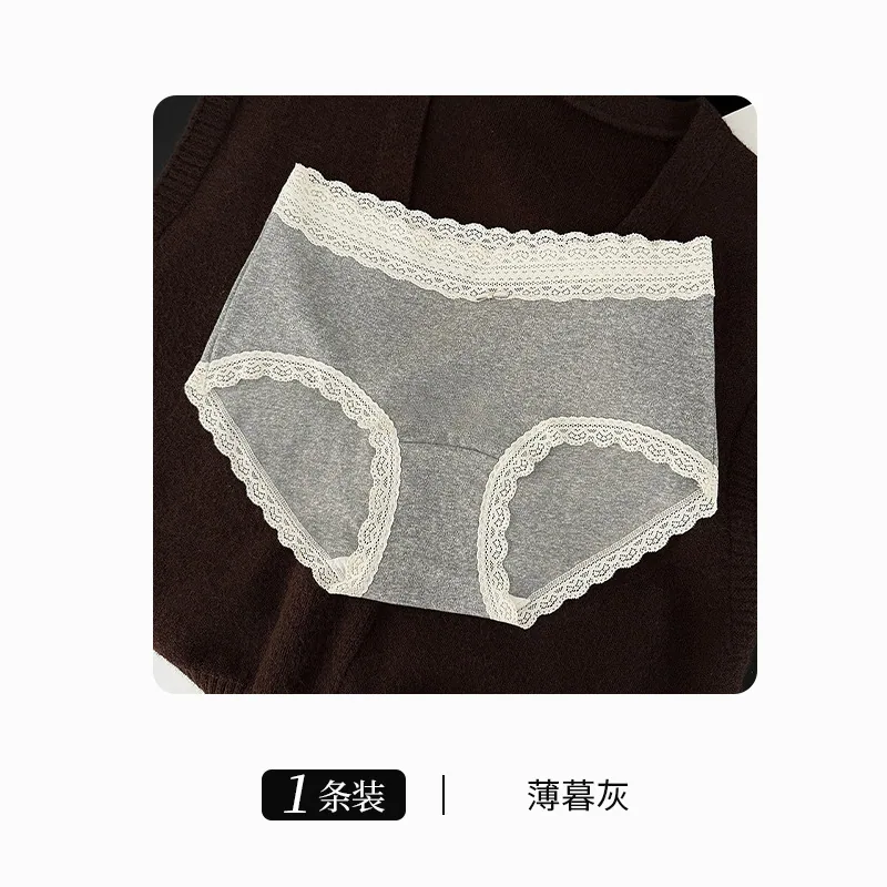 New extended range pure cotton underwear for women, A-class color cotton French lace mid waist high elastic non blocking womens 5
