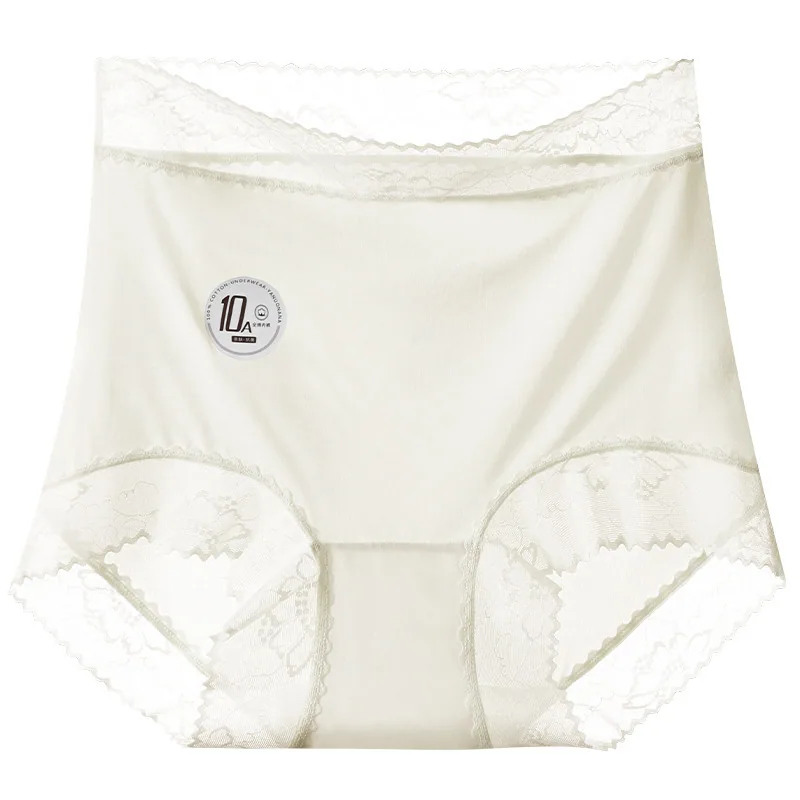 Ropa interior femenina sin costuras de seda de hielo ultrafina 10A antibacteriana, tiro alto, ligera, abdominal, talla de cadera en bolsa, poliláctico aci 6