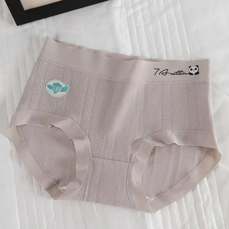 2025 new pure cotton jacquard class A womens underwear antibacterial seamless hip-hugging mid-waist triangle shorts for girls 4