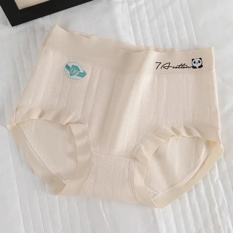 2025 new pure cotton jacquard class A womens underwear antibacterial seamless hip-hugging mid-waist triangle shorts for girls 2