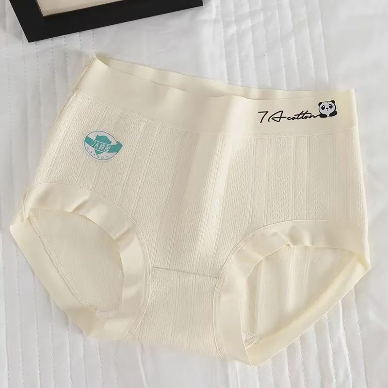 2025 new pure cotton jacquard class A womens underwear antibacterial seamless hip-hugging mid-waist triangle shorts for girls