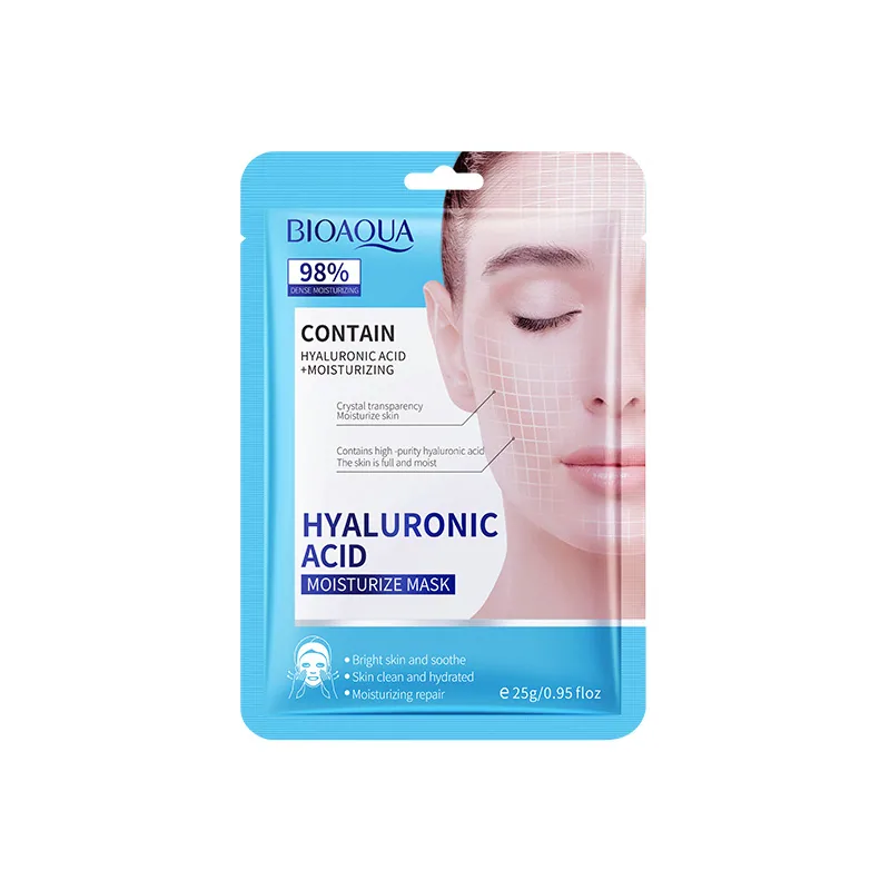 Facial Mask BIOAOU Hyaluronic Acid Moisturizing Mask Moisturizing Facial Mask Cross-border foreign trade 2