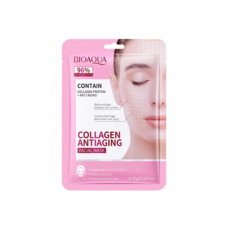 Facial Mask BIOAOU Hyaluronic Acid Moisturizing Mask Moisturizing Facial Mask Cross-border foreign trade