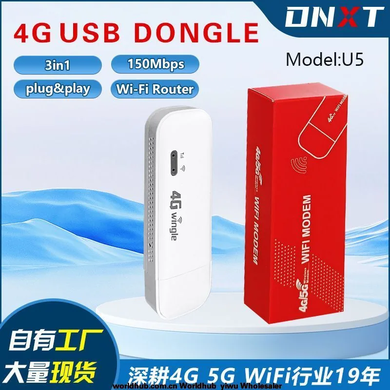 4G wireless network card U5-E por USB interface car modem router dongle MOD UFI 4