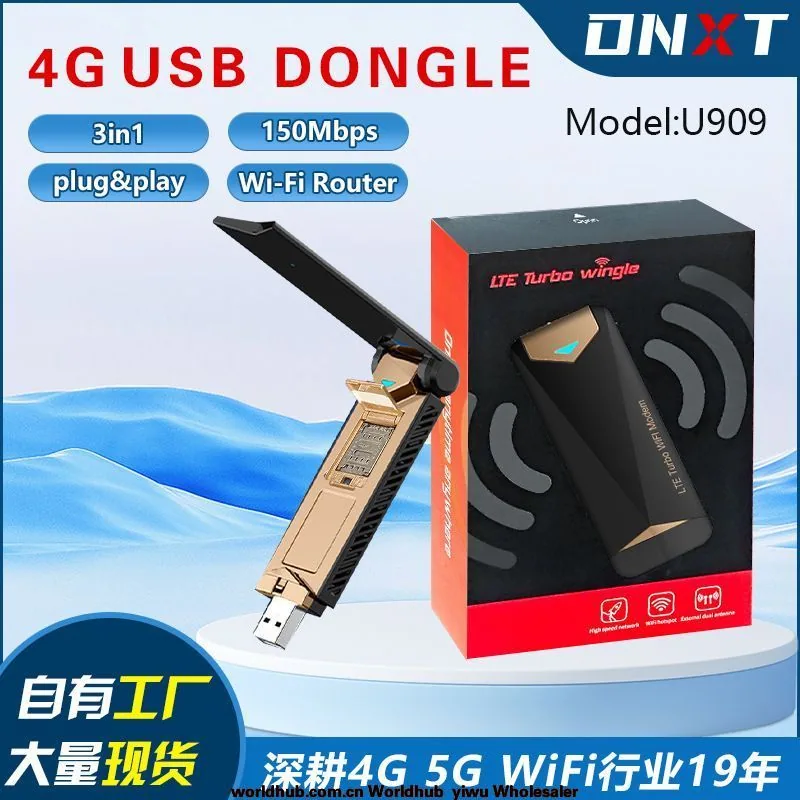 4G wireless network card USB interface UFI LTE modem USB sharing hotspot router with SIM card ed