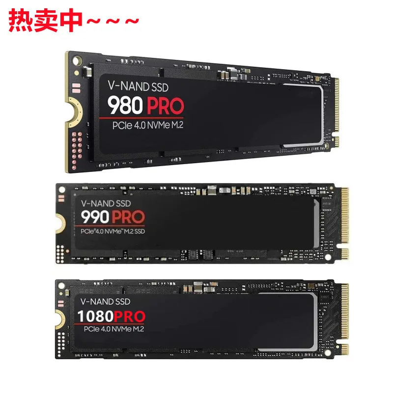 Cross border Solid State Drive MVME4.0 Protocol M.2 SSD 980PRO 990PRO Laptop PC Universal - Hard Drives