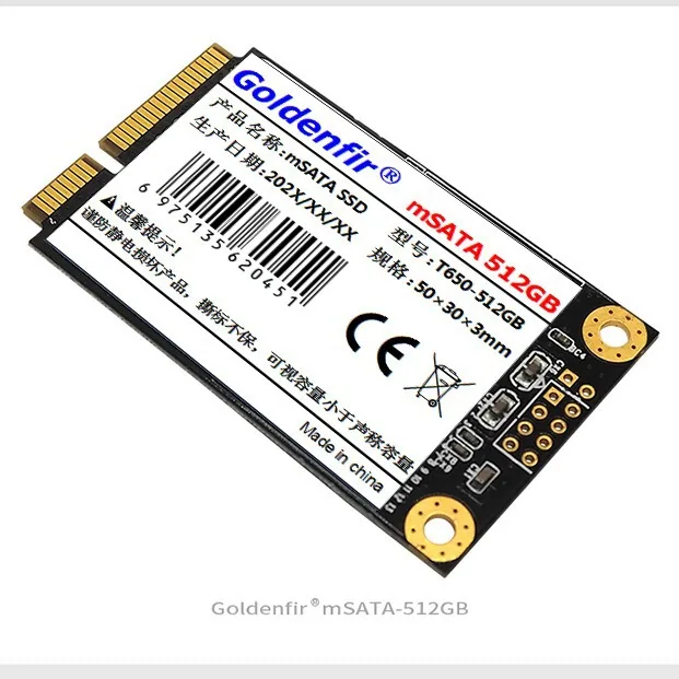 Goldenfir/Kingsoft mSATA Mini SSD Solid State Drive Factory Advertising Machine Cash Register Integrated Machine Universal -