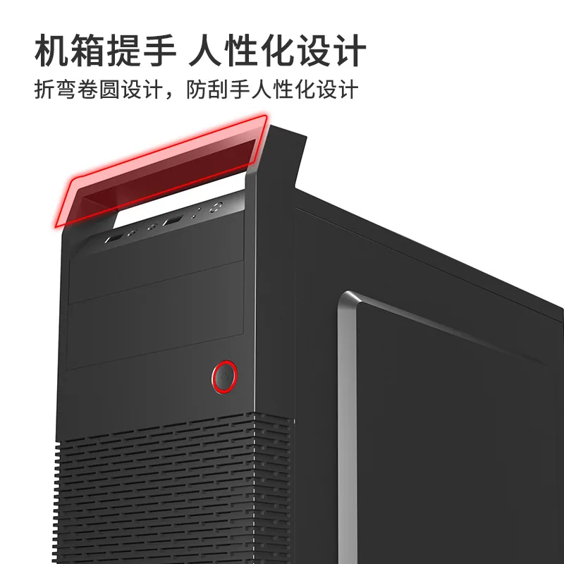 AOC CB108B Computer Host Case Cooling matx/itx Home Office Desktop Enclosure DIY Empty Chassis 7