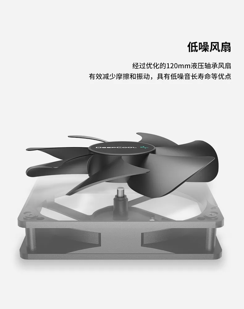Kyushu Fengshen PF600 power supply desktop host rated 600w white label sea view room gaming computer power supply in stock 11