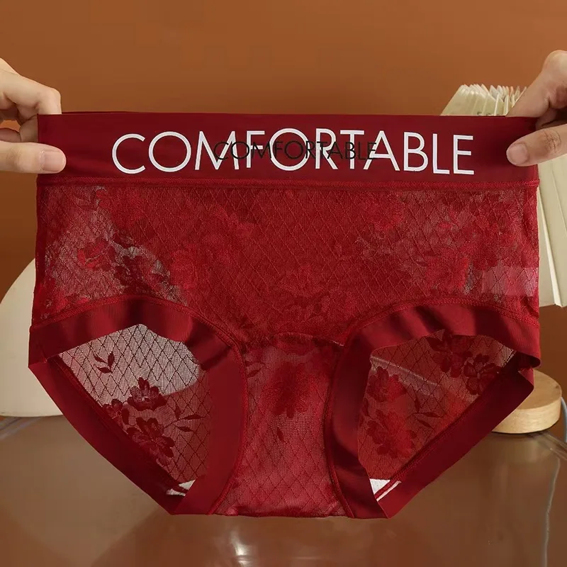 New style [seamless lace] letter fashionable style, slightly cinched abdomen, lifted buttocks, lengthened silk crotch underwear 2