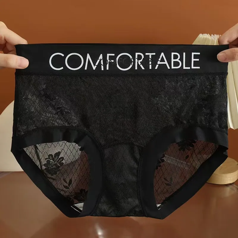 New style [seamless lace] letter fashionable style, slightly cinched abdomen, lifted buttocks, lengthened silk crotch underwear 3