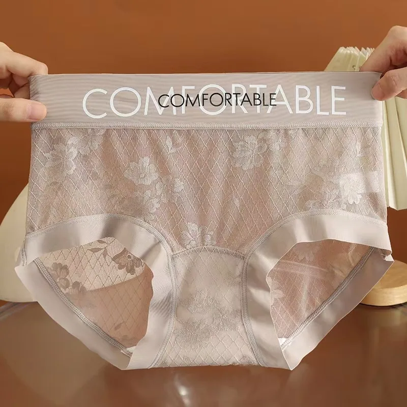 New style [seamless lace] letter fashionable style, slightly cinched abdomen, lifted buttocks, lengthened silk crotch underwear 4