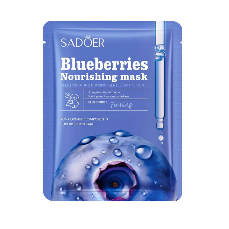 Mask SADOER Camellia Plant Fruit Essence Mask Hydrating FacialMask Cross-border Foreign Trade - Skin Care Serum 3