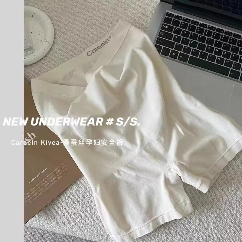 New seamless maternity safety pants with crotch underwear 2-in-1 anti glare, comfor and breathable summer crotch support pants 2