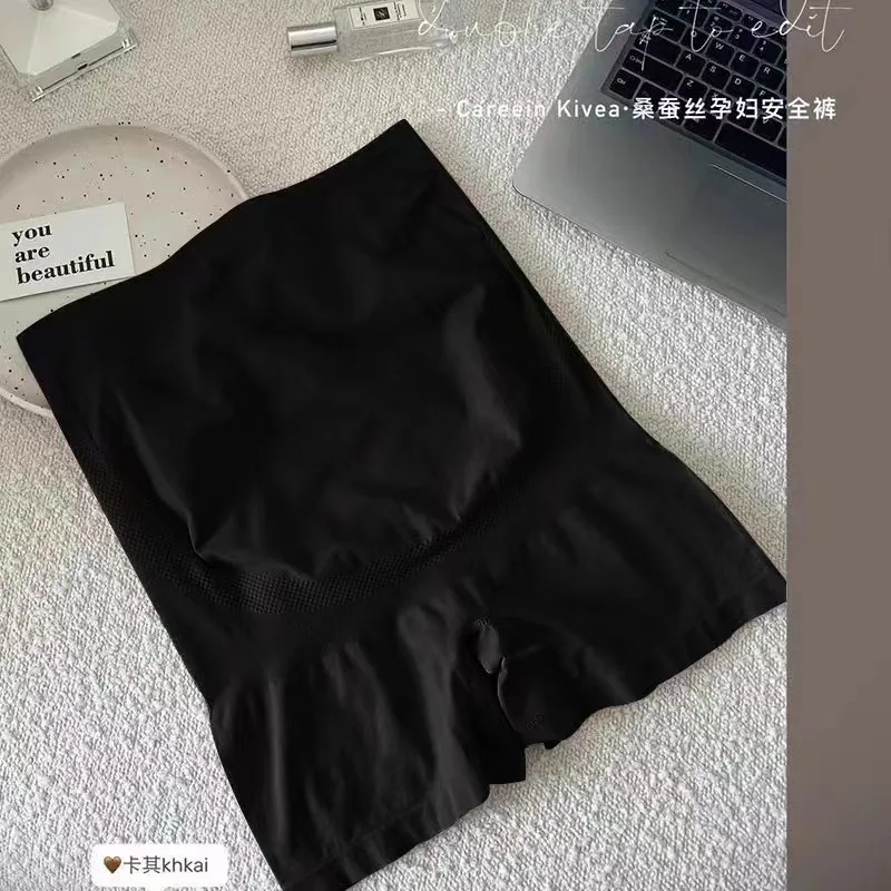 New seamless maternity safety pants with crotch underwear 2-in-1 anti glare, comfor and breathable summer crotch support pant