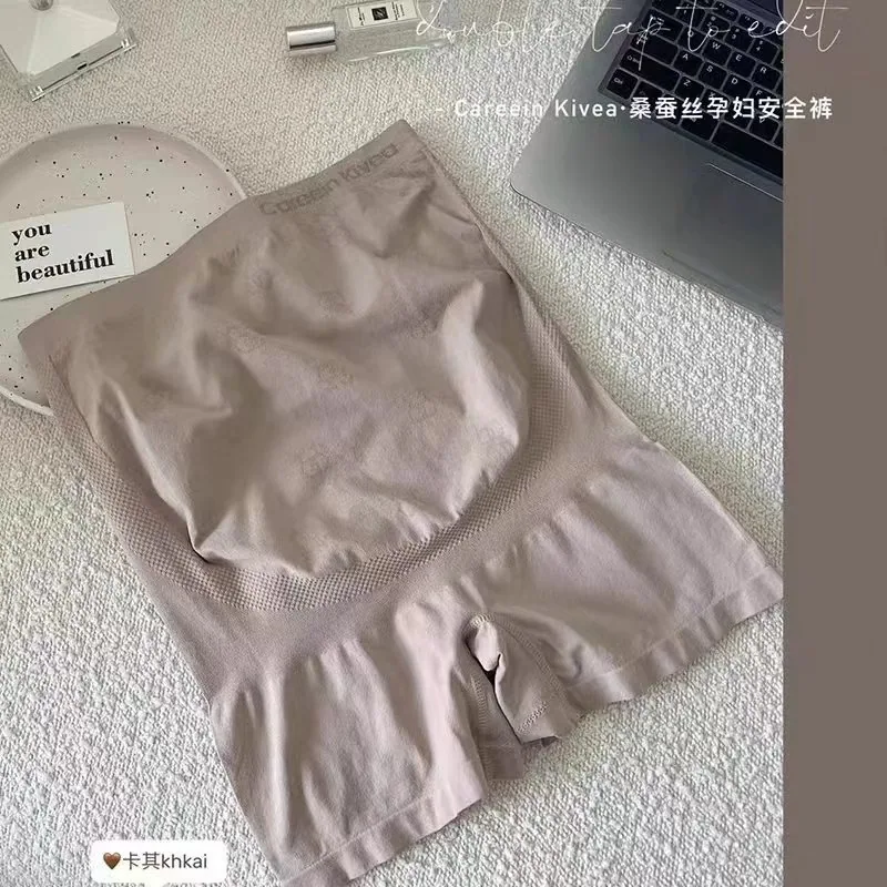 New seamless maternity safety pants with crotch underwear 2-in-1 anti glare, comfor and breathable summer crotch support pants 4