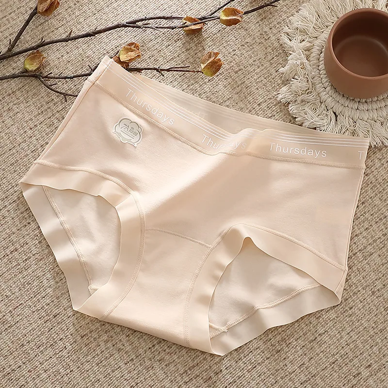 7A Antibacterial Pure Cotton Underwear for Women, No Trace, Comfor Mid Waist, Hip Wrapping, No Crotch, Naked Feel, Skin friendly 4