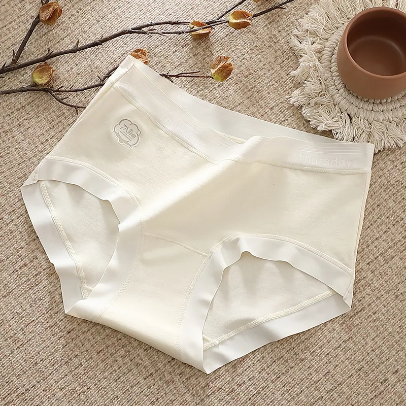 7A Antibacterial Pure Cotton Underwear for Women, No Trace, Comfor Mid Waist, Hip Wrapping, No Crotch, Naked Feel, Skin friendly 5