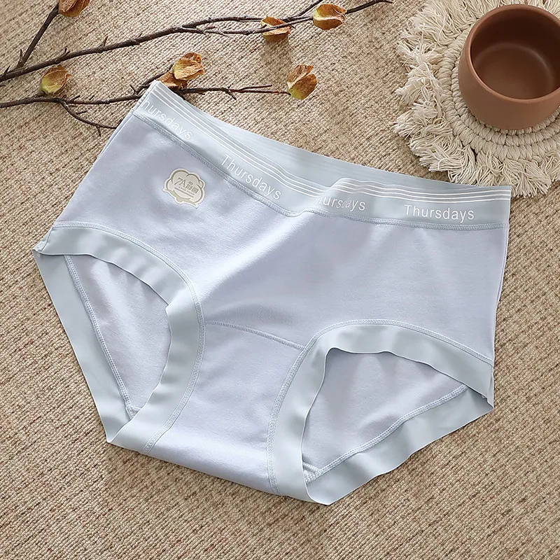 7A Antibacterial Pure Cotton Underwear for Women, No Trace, Comfor Mid Waist, Hip Wrapping, No Crotch, Naked Feel, Skin friendly 2