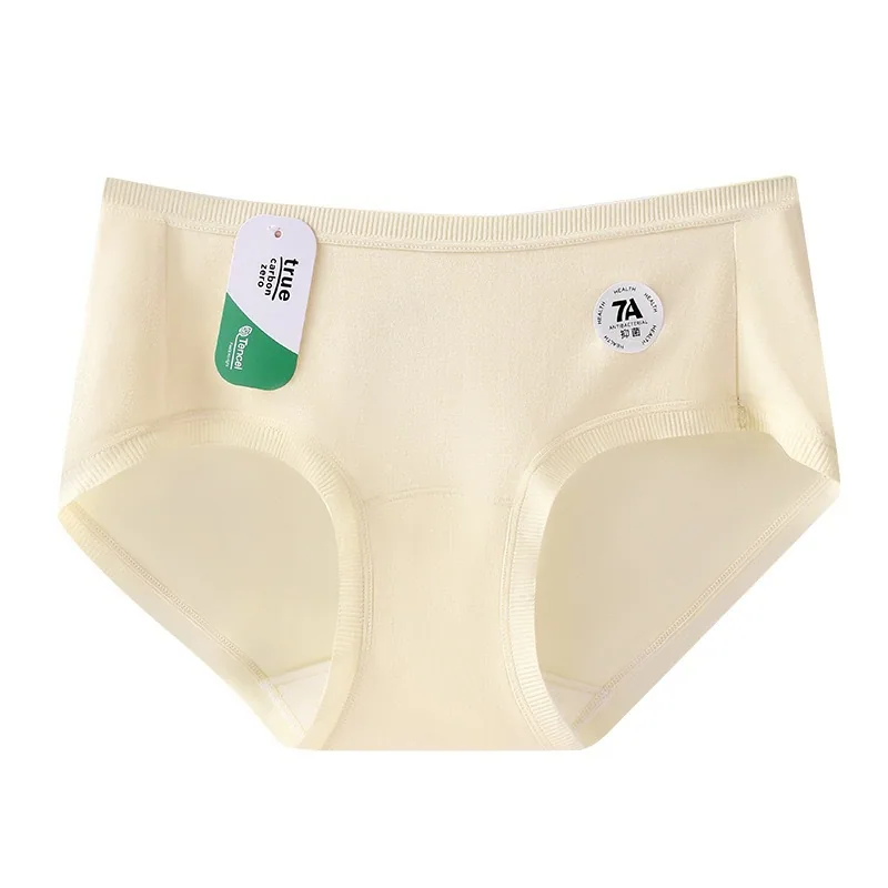 Lenzing Modal Girls Panties Comfor and Breathable Summer Thin Mid-Waist Hip 7A Antibacterial Extended Cotton Sole 2