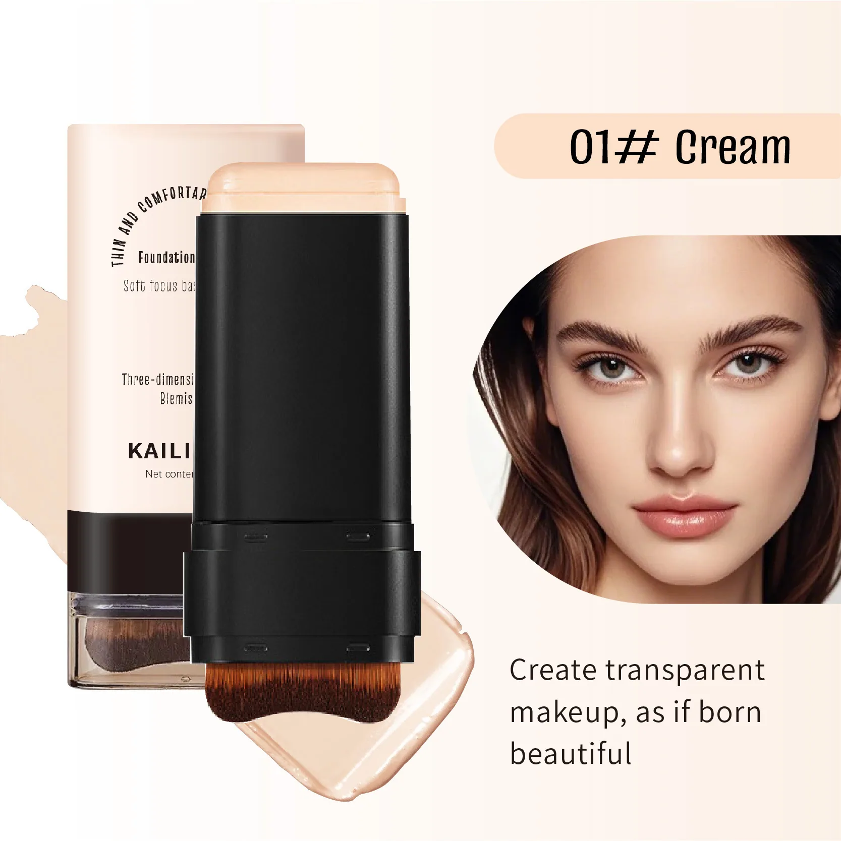 foreign trade double-ended eraser flawless foundation paste waterproof sweatproof non-peeling makeup concealer oil control and b