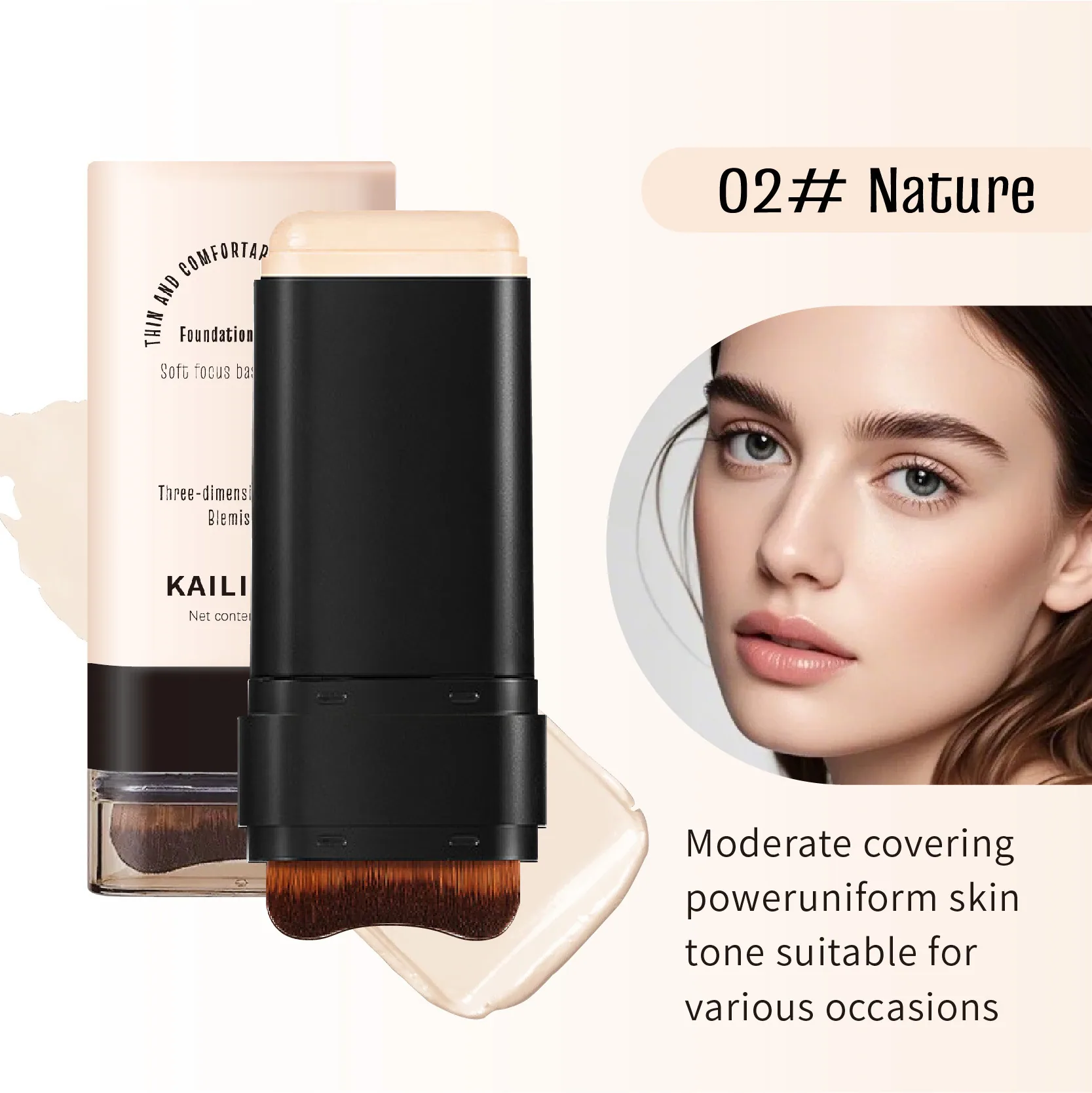 foreign trade double-ended eraser flawless foundation paste waterproof sweatproof non-peeling makeup concealer oil control and b 2