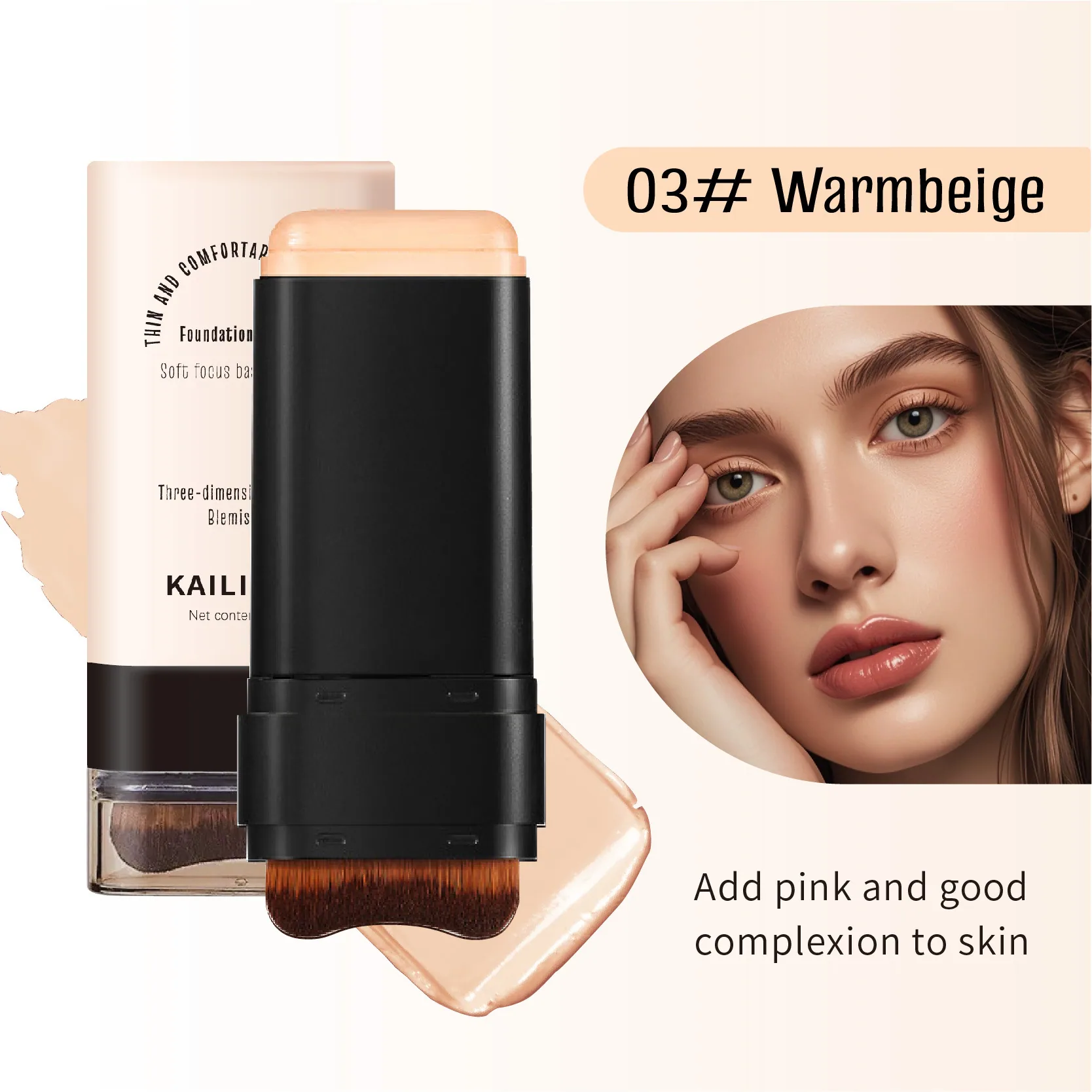 foreign trade double-ended eraser flawless foundation paste waterproof sweatproof non-peeling makeup concealer oil control and b 3