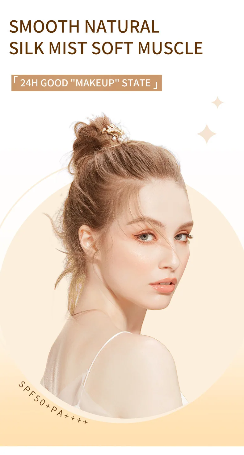 OCHEAL cross-border bb cream plain makeup barrier cream brightens skin tone, liquid foundation concealer lasts for a long time 12