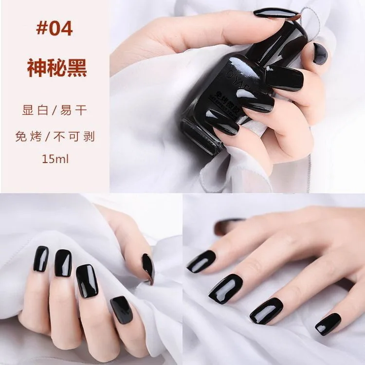 Non-peelable Oyafi nail polish, no-bake, oily, quick-drying, sequin glitter 15ML nail polish lasts for a long time without fadin 4