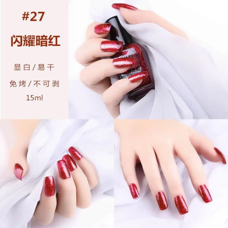 Non-peelable Oyafi nail polish, no-bake, oily, quick-drying, sequin glitter 15ML nail polish lasts for a long time without fadin 10