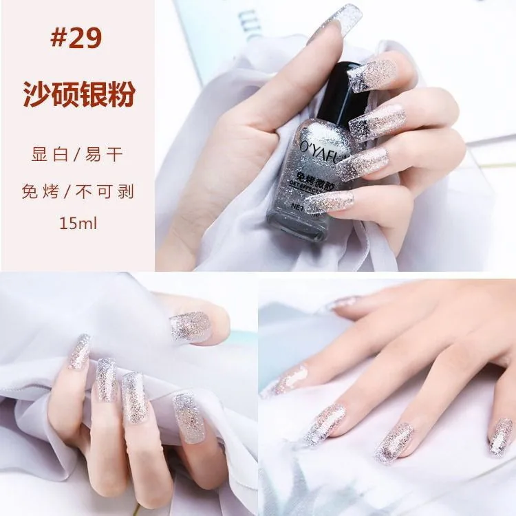 Non-peelable Oyafi nail polish, no-bake, oily, quick-drying, sequin glitter 15ML nail polish lasts for a long time without fadin 12
