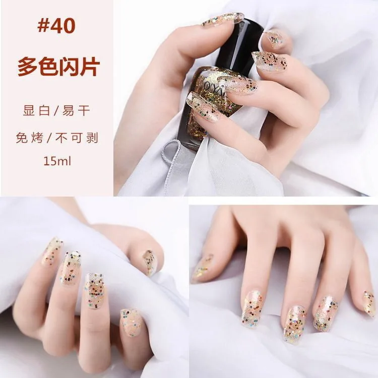 Non-peelable Oyafi nail polish, no-bake, oily, quick-drying, sequin glitter 15ML nail polish lasts for a long time without fadin 15