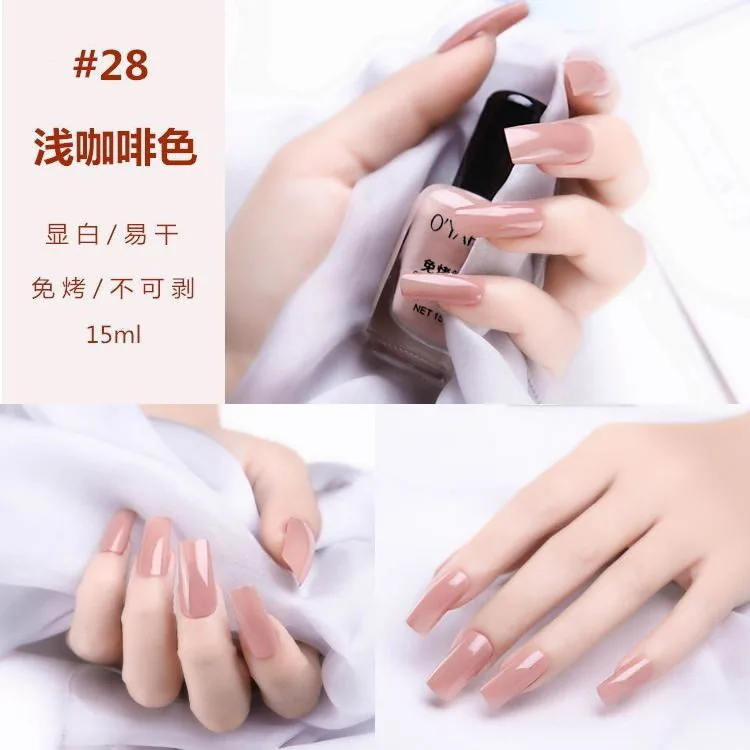 Non-peelable Oyafi nail polish, no-bake, oily, quick-drying, sequin glitter 15ML nail polish lasts for a long time without fadin 11