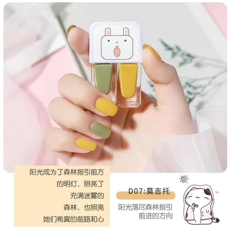 Peelable and tearable nail polish, quick-drying nude color no-bake new autumn and winter new color water-based two-color nail po 7