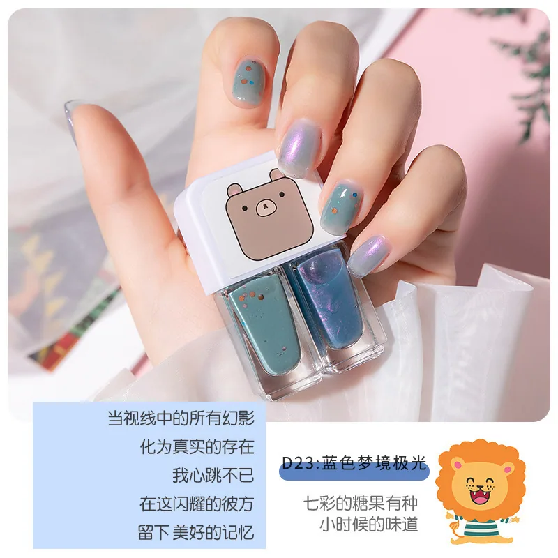 Peelable and tearable nail polish, quick-drying nude color no-bake new autumn and winter new color water-based two-color nail po 23