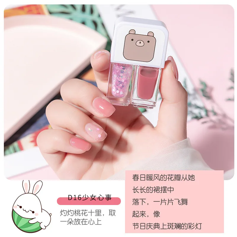 Peelable and tearable nail polish, quick-drying nude color no-bake new autumn and winter new color water-based two-color nail po 16