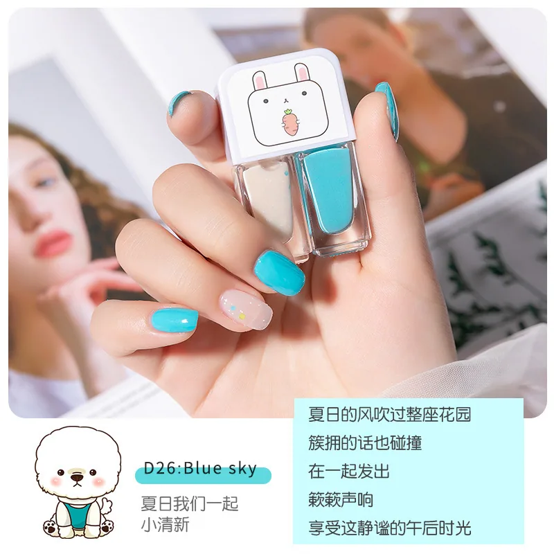 Peelable and tearable nail polish, quick-drying nude color no-bake new autumn and winter new color water-based two-color nail po 26