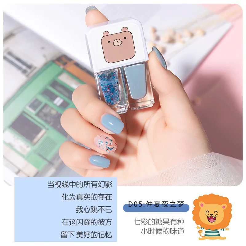 Peelable and tearable nail polish, quick-drying nude color no-bake new autumn and winter new color water-based two-color nail po 5