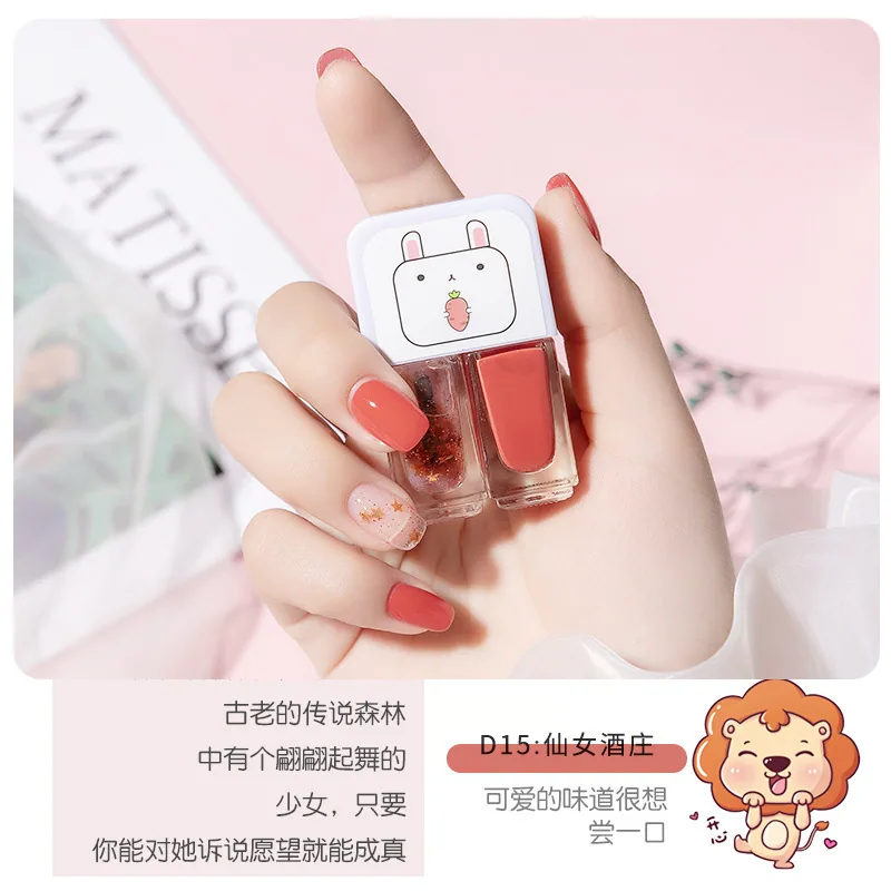 Peelable and tearable nail polish, quick-drying nude color no-bake new autumn and winter new color water-based two-color nail po 15